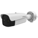 Hikvision Digital Technology DS-2TD2636B-15/P caméra de sécurité Caméra de sécurité IP Intérieur Cosse Plafond/Mur/Poteau 2688 x