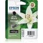 EPSON C13T05984010